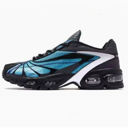 Nike Air TN PLUS