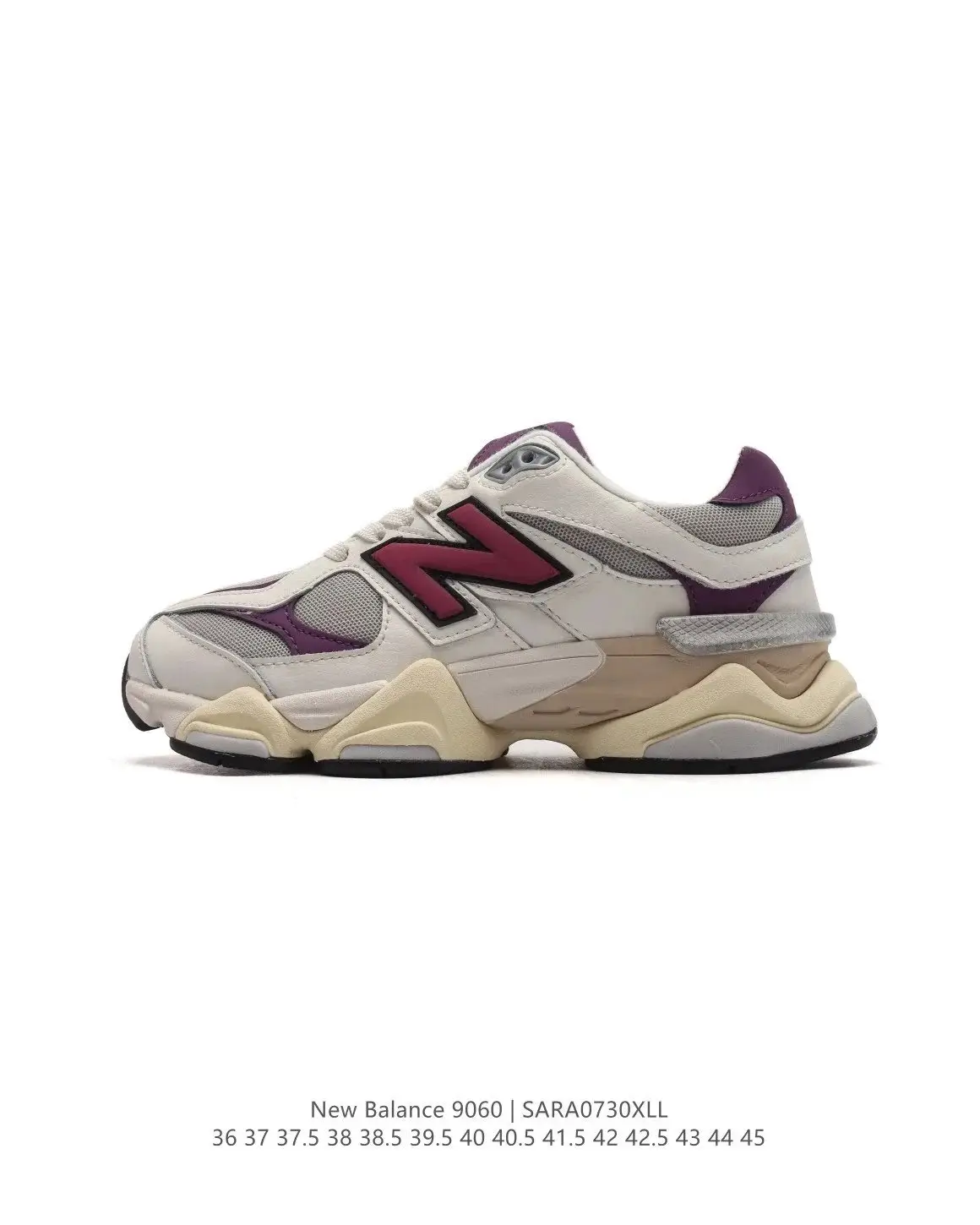 New Balance WRPD Runner Sneakers 3