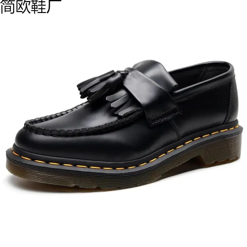 Loafers 2