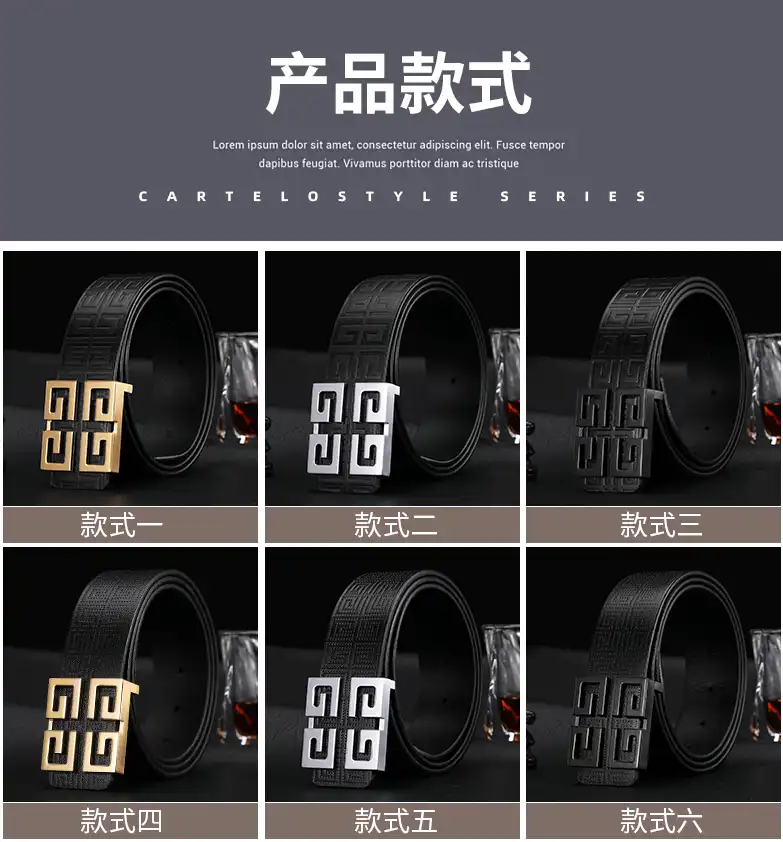 Givenchy belt （20 styles）