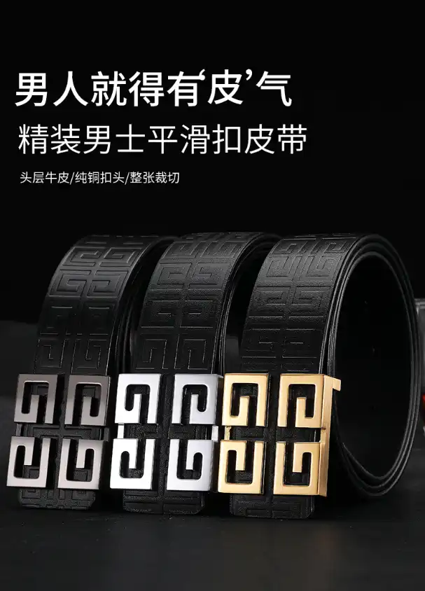 Givenchy belt （20 styles） 2