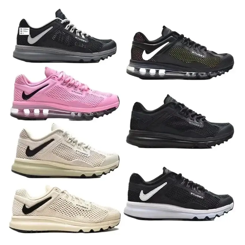 Nike x Stüssy Sneakers