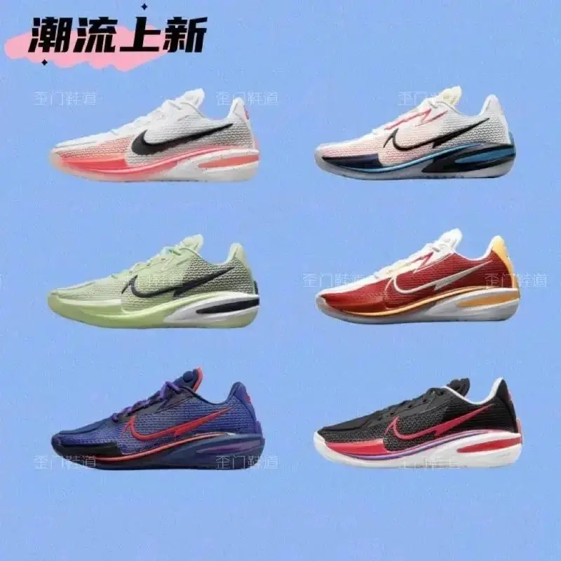 Nike Air Zoom Alphafly Next% Sneakers [12 styles]