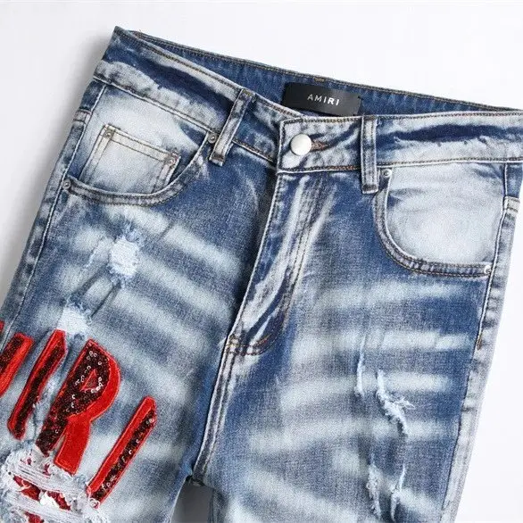 Chrome Hearts MAYA Distressed Jeans 3