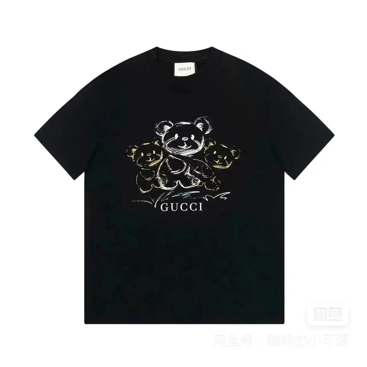 Gucci's Three Little Bears 2