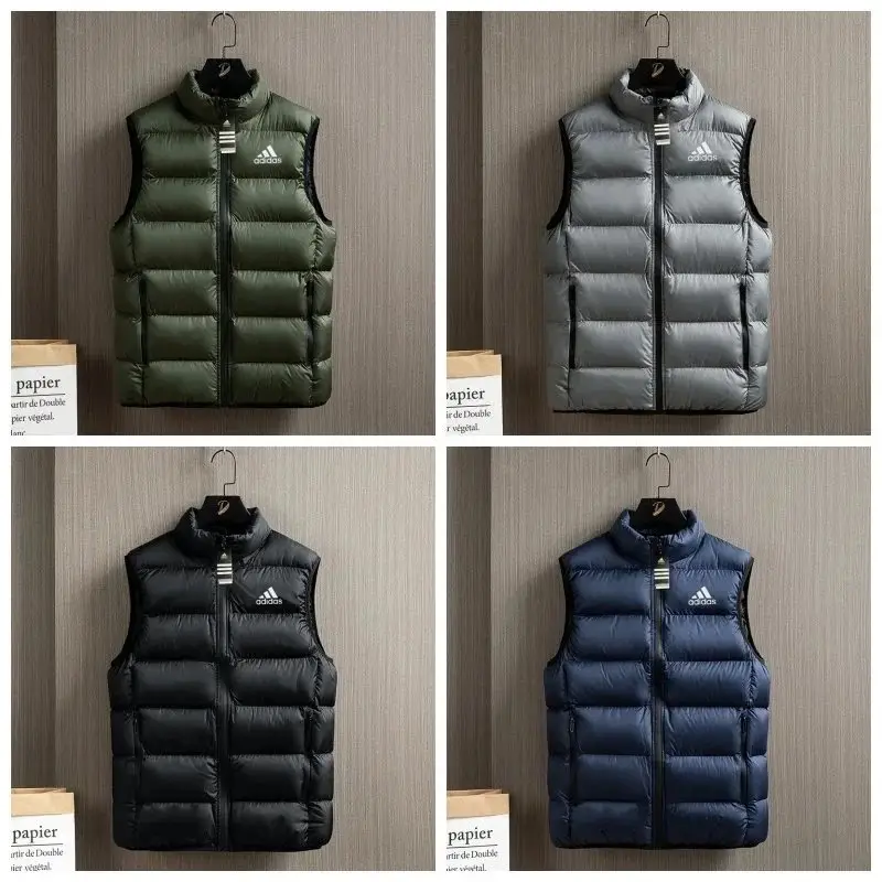 Adidas Vest