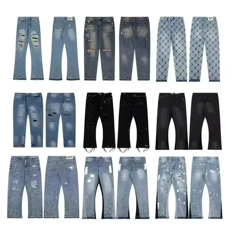 Gallery Dept. Jeans