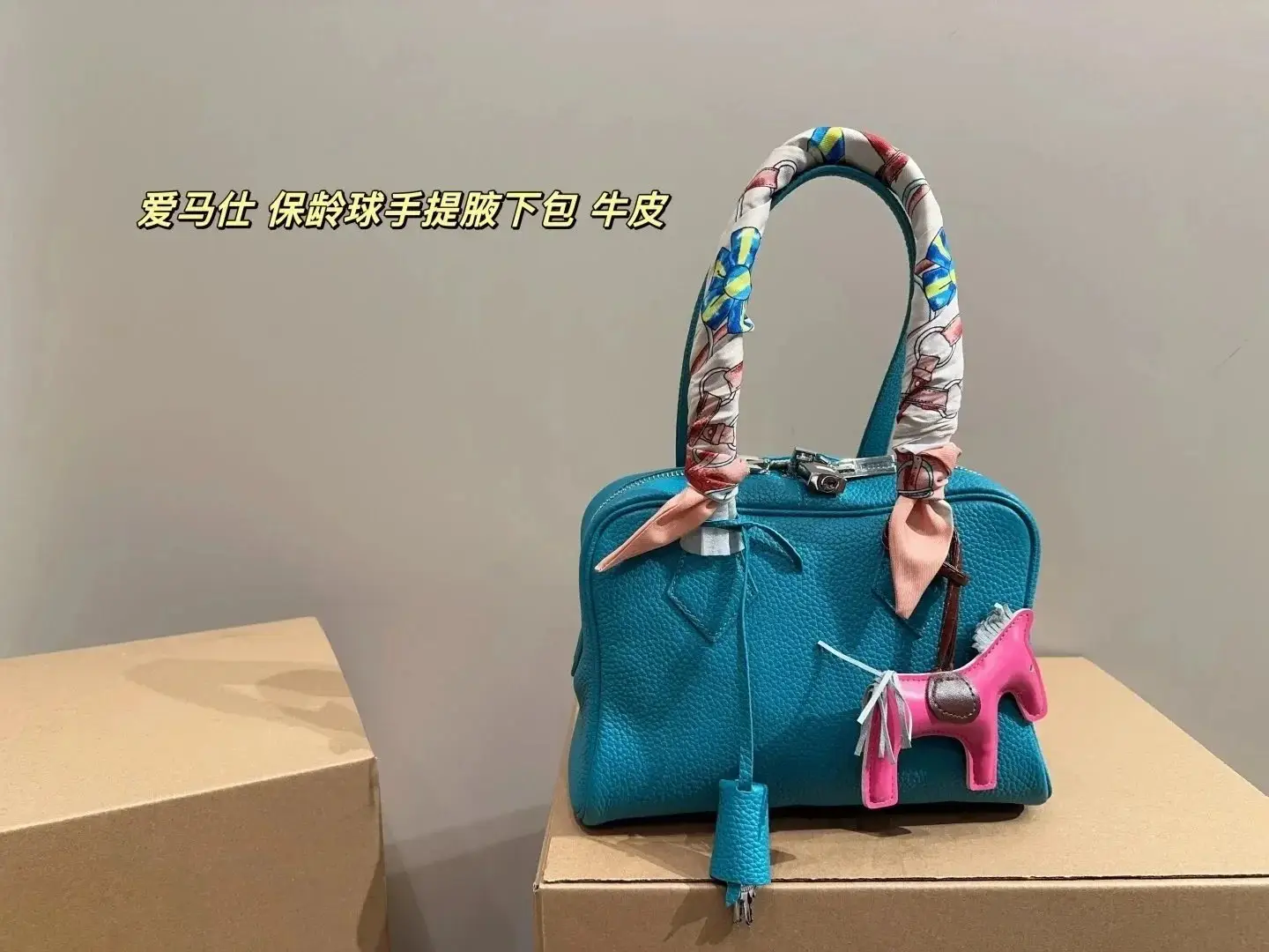 Hermès Handbag 2