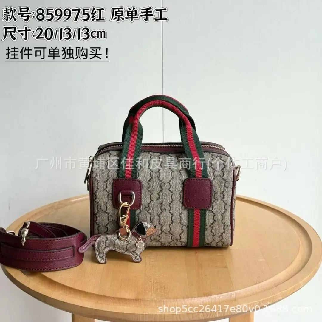 Gucci Boston Bag [3 styles] 3