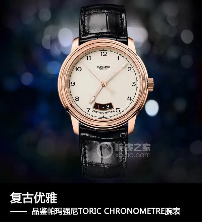 Design Mechanical Watch [4 styles]